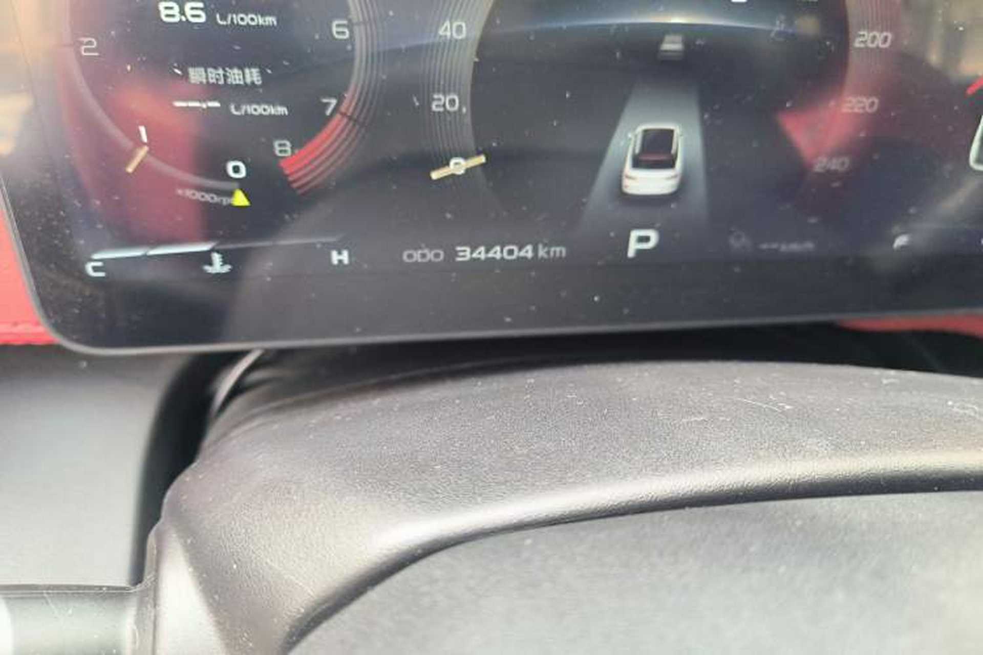 Used Geely Auto icon 2020 1.5TD i9 Odometer Close Up