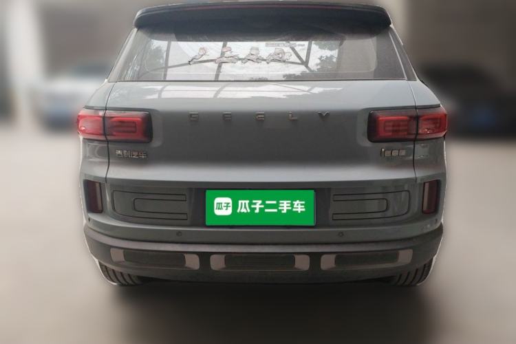 Used Geely Auto icon 2020 300T Galaxy Limited Edition Rear