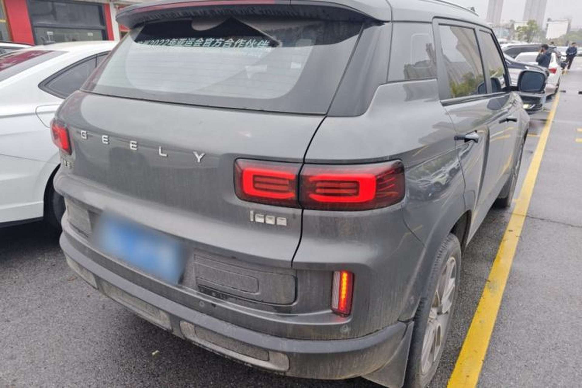 Used Geely Auto icon 2020 1.5TD i9 BSG Rear Right 45 Deg