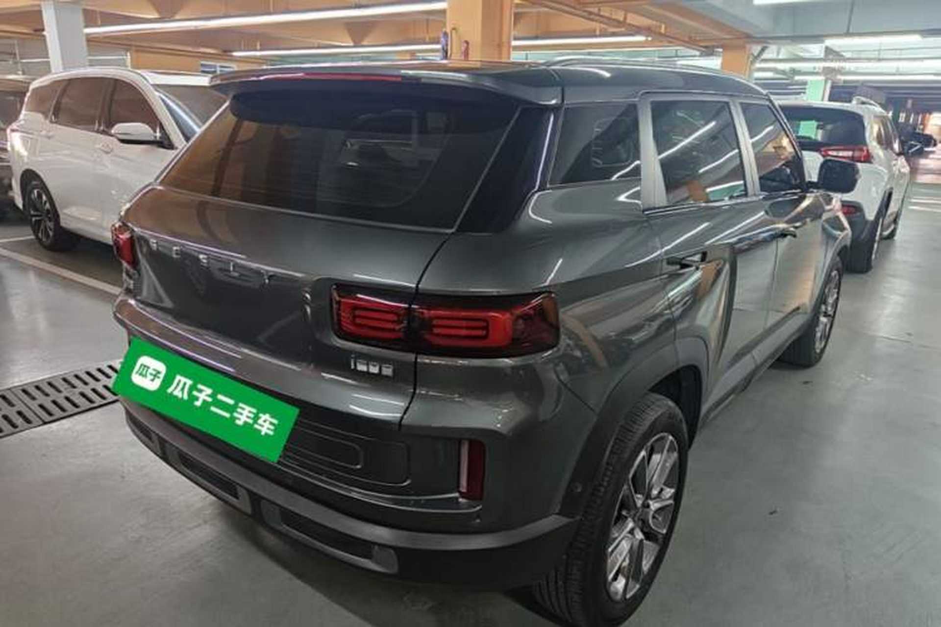 Used Geely Auto icon 2020 1.5TD i9 BSG Rear Right 45 Deg