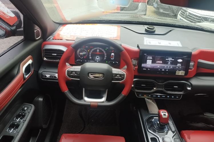 Used Geely Auto icon 2020 1.5TD i9 BSG Steering Wheel