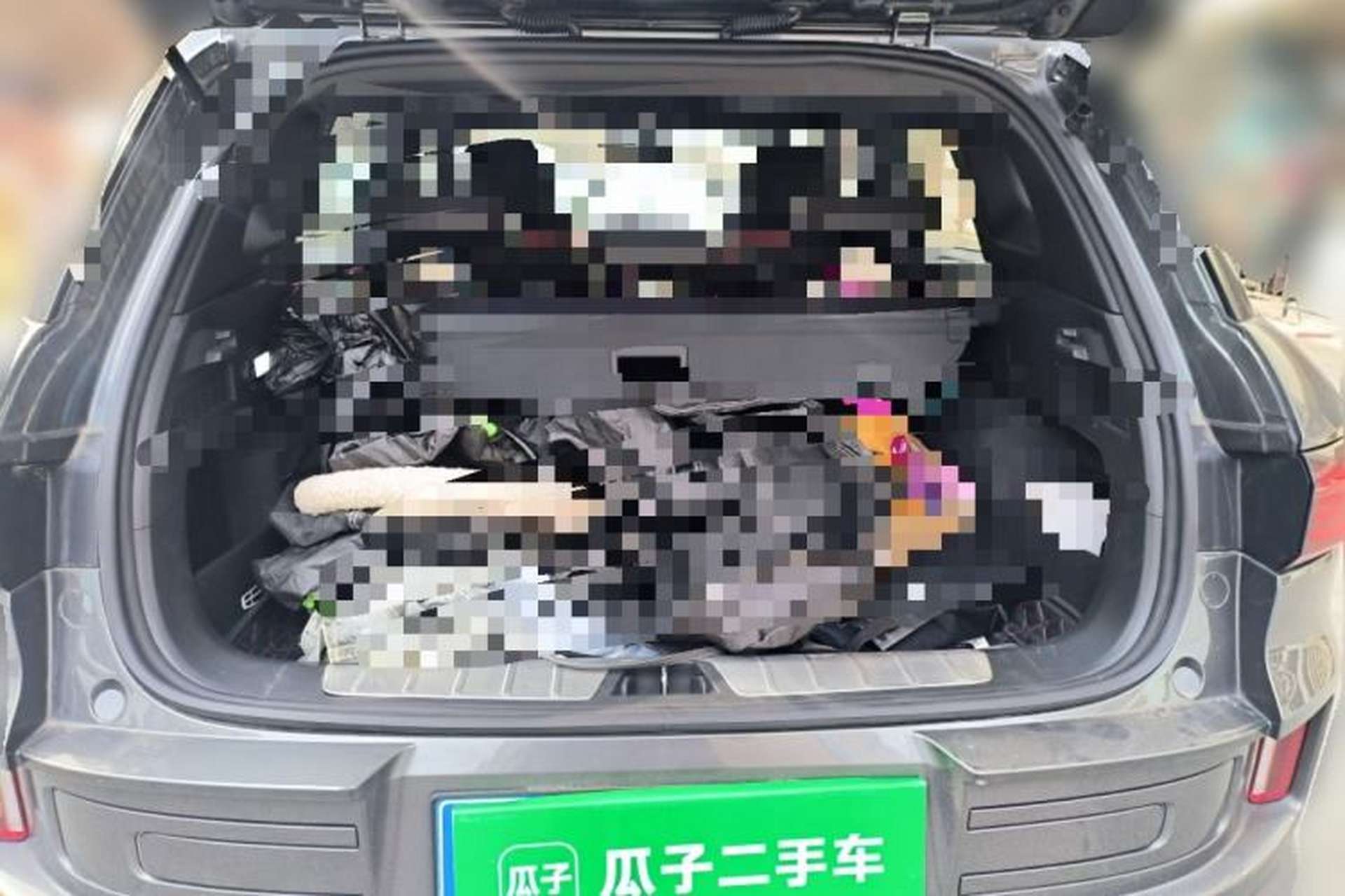 Used Geely Auto icon 2020 1.5TD i9 Trunk