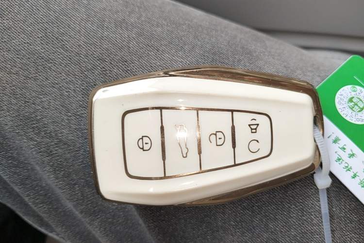 Used Geely Auto icon 2020 300T Galaxy Limited Edition Vehicle Key