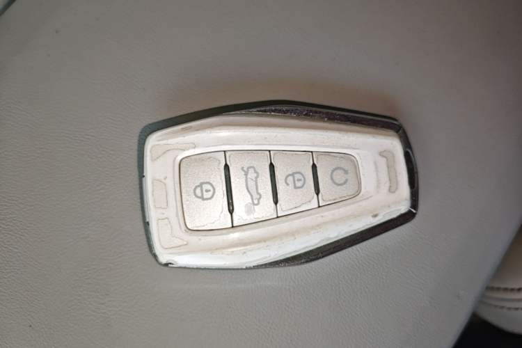 Used Geely Auto icon 2020 300T Galaxy Limited Edition Vehicle Key