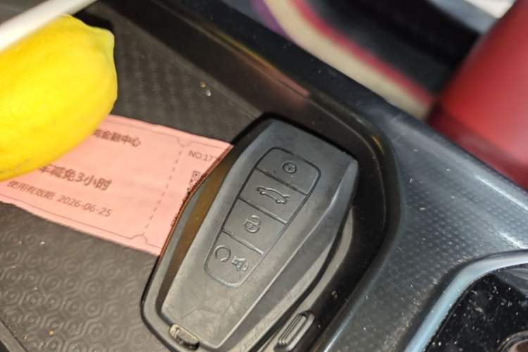 Used Geely Auto icon 2020 1.5TD i6 BSG Vehicle Key