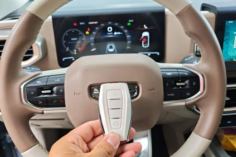 Used Geely Auto icon 2020 300T Galaxy Limited Edition Vehicle Key