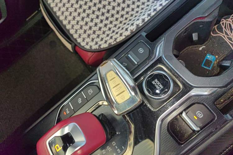 Used Geely Auto icon 2020 1.5TD i9 BSG Vehicle Key