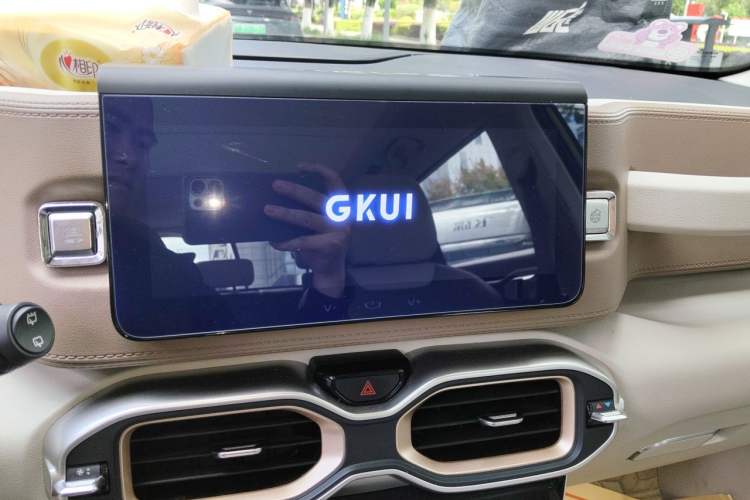 Used Geely Auto icon 2020 1.5TD i9 BSG Audio And AC Panel