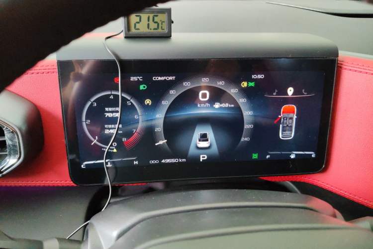 Used Geely Auto icon 2020 1.5TD i9 BSG Instrument Cluster