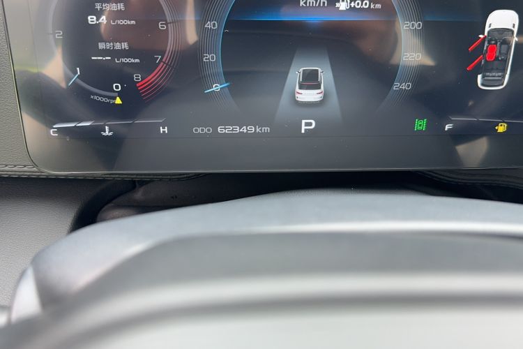 Used Geely Auto icon 2020 1.5TD i9 BSG Odometer Close Up