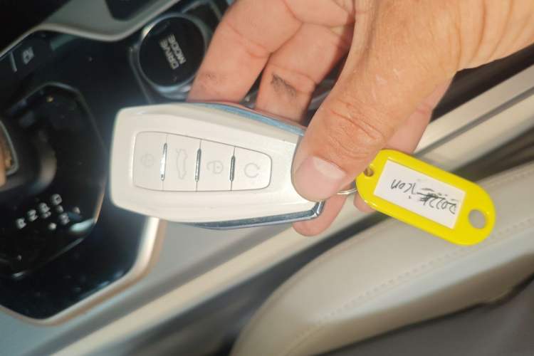 Used Geely Auto icon 2020 1.5TD i5 Vehicle Key