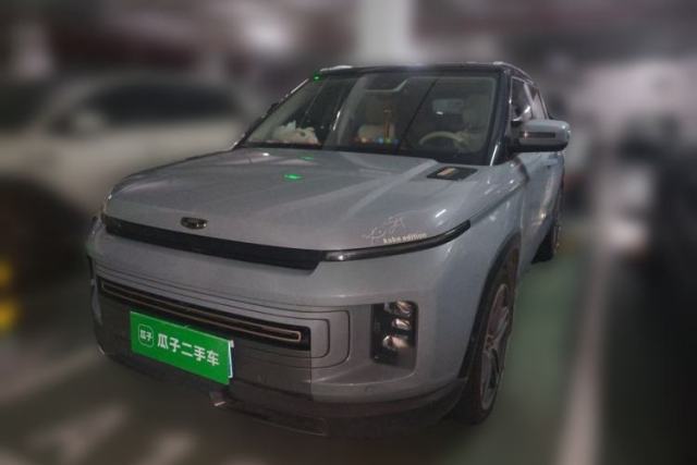 Used Geely Auto icon 2020 300T Galaxy Limited Edition