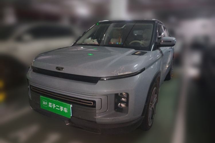 Used Geely Auto icon 2020 300T Galaxy Limited Edition Guazi used car, China used car export, Used car for sale, Used  cars, Cheapest cars for sale