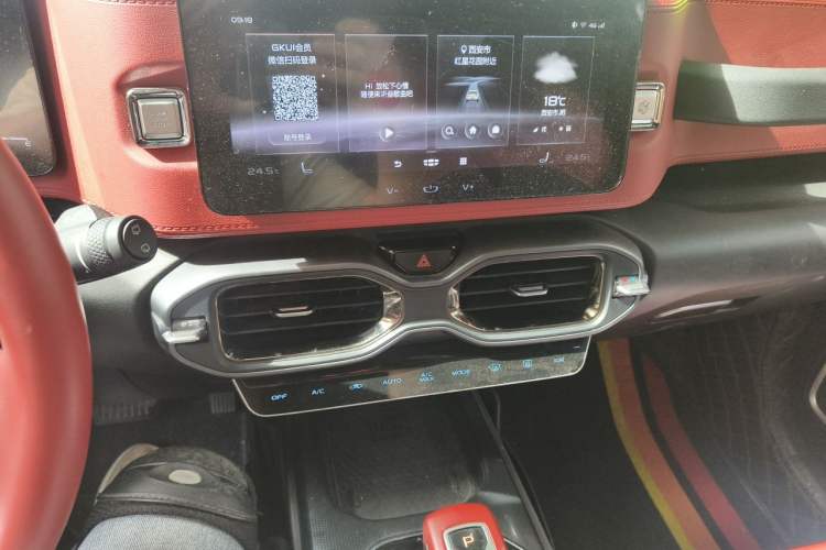 Used Geely Auto icon 2020 1.5TD i9 BSG Audio And AC Panel