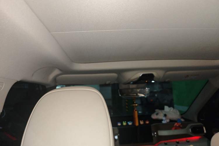 Used Geely Auto icon 2020 300T Galaxy Limited Edition Headliner