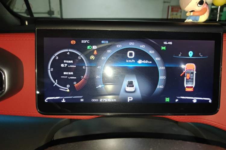 Used Geely Auto icon 2020 1.5TD i9 BSG Instrument Cluster