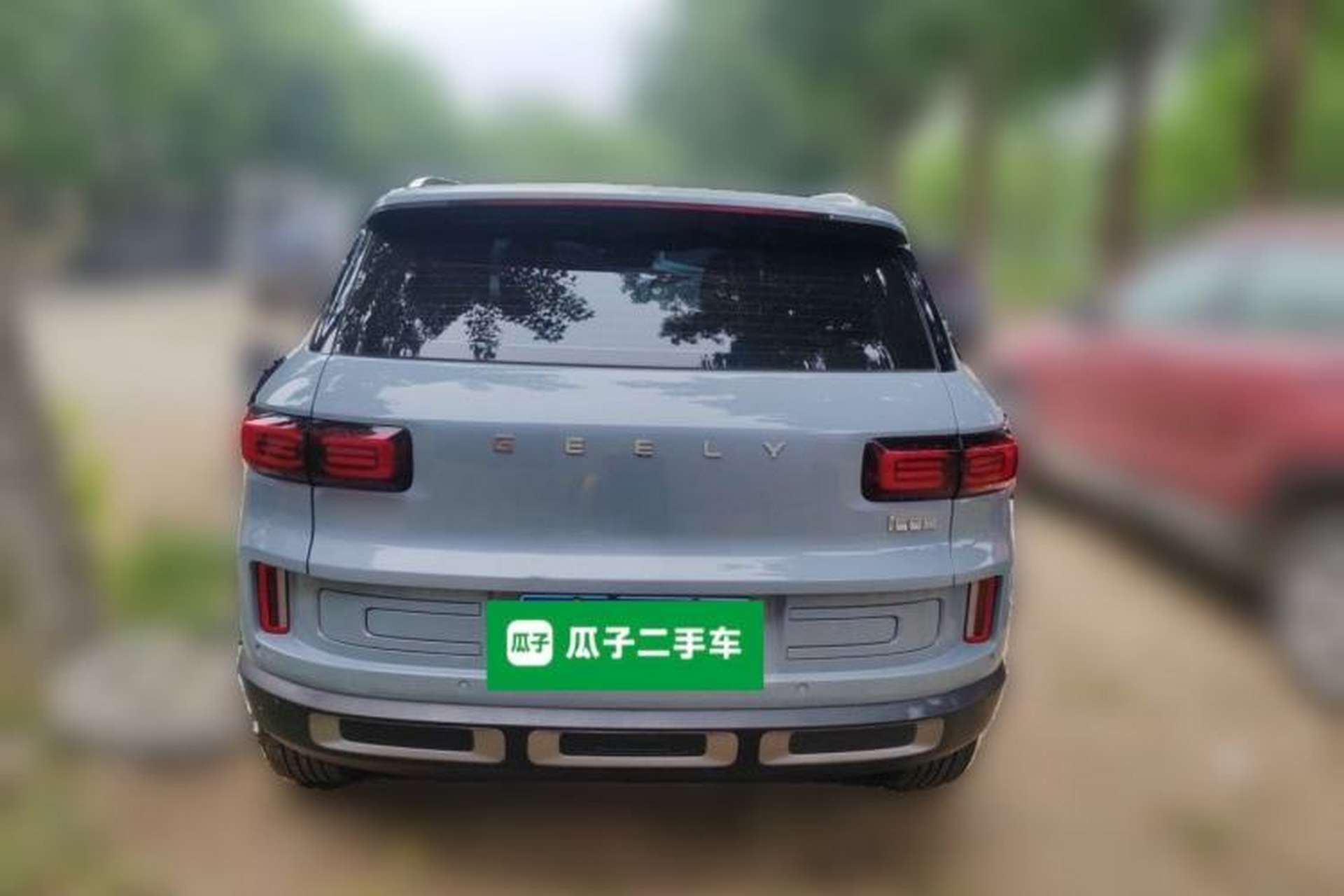 Used Geely Auto icon 2020 1.5TD i9 BSG Rear