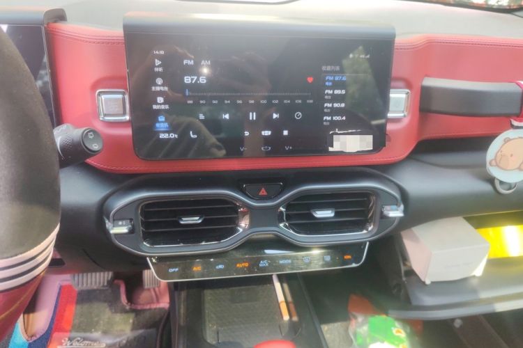 Used Geely Auto icon 2020 1.5TD i9 BSG Audio And AC Panel