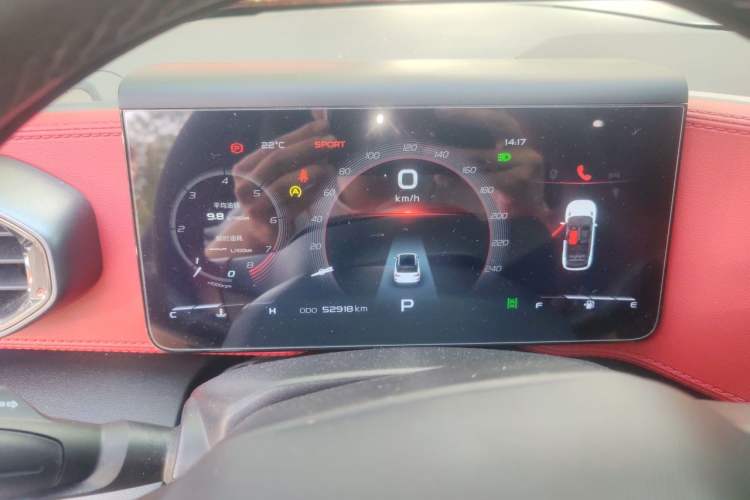 Used Geely Auto icon 2020 1.5TD i9 BSG Instrument Cluster