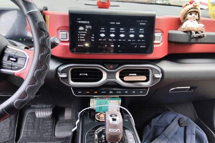 Used Geely Auto icon 2020 1.5TD i9 Audio And AC Panel