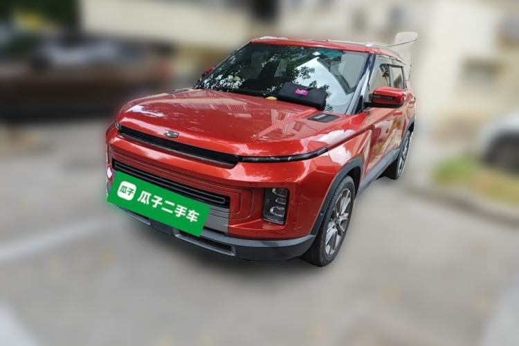 Geely Auto icon 2020 1.5TD i9 BSG d’occasion Guazi used car, China used car export, Used car for sale, Used  cars, Cheapest cars for sale