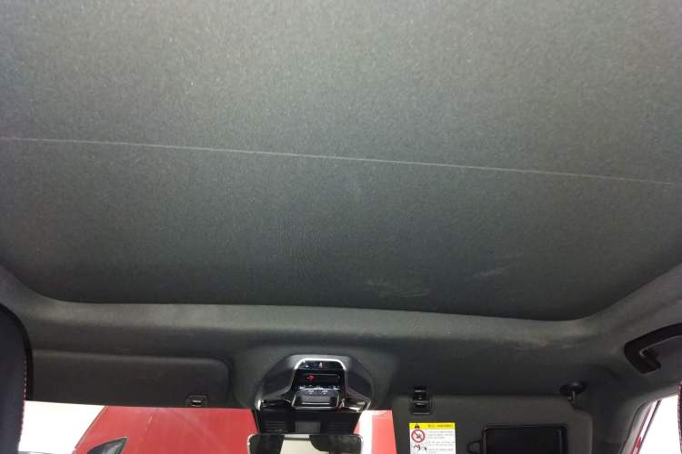 Used Geely Auto icon 2020 1.5TD i9 BSG Headliner