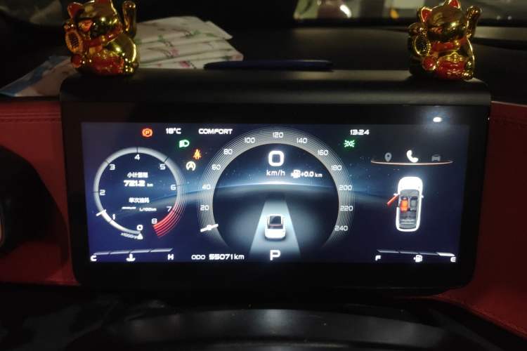 Used Geely Auto icon 2020 1.5TD i7 BSG Instrument Cluster