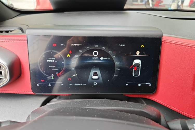 Used Geely Auto icon 2020 1.5TD i9 BSG Instrument Cluster