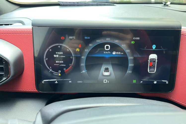 Used Geely Auto icon 2020 1.5TD i9 BSG Interior 7