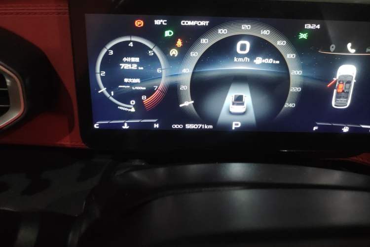 Used Geely Auto icon 2020 1.5TD i7 BSG Odometer Close Up