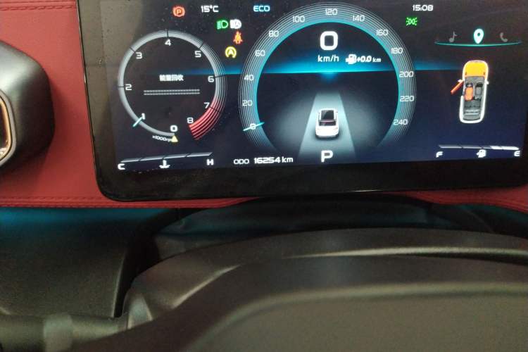 Used Geely Auto icon 2020 1.5TD i9 BSG Odometer Close Up