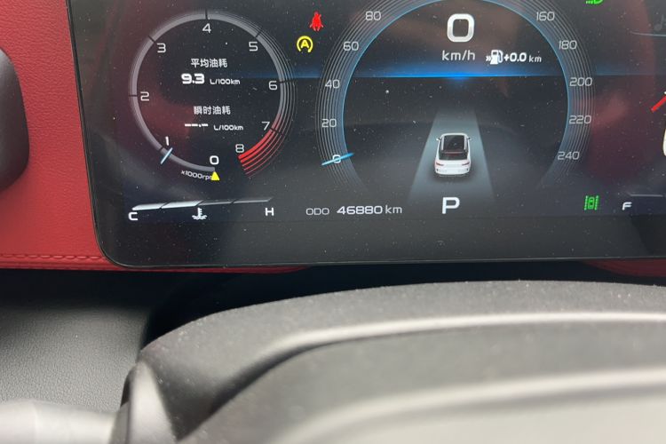 Used Geely Auto icon 2020 1.5TD i9 BSG Odometer Close Up
