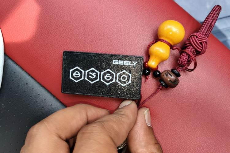 Used Geely Auto icon 2020 1.5TD i9 Vehicle Key
