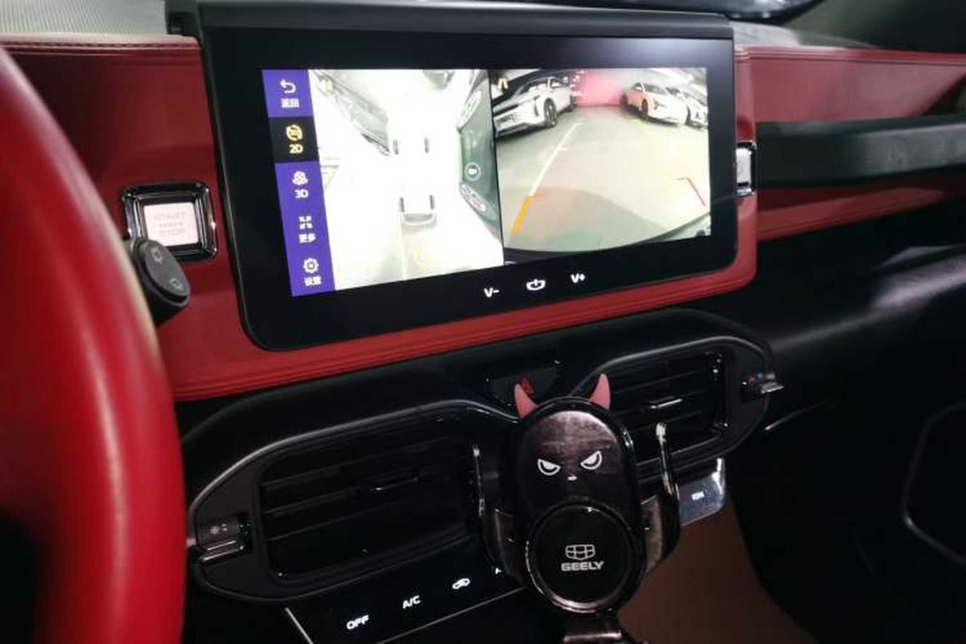Used Geely Auto icon 2020 1.5TD i9 BSG Audio And AC Panel