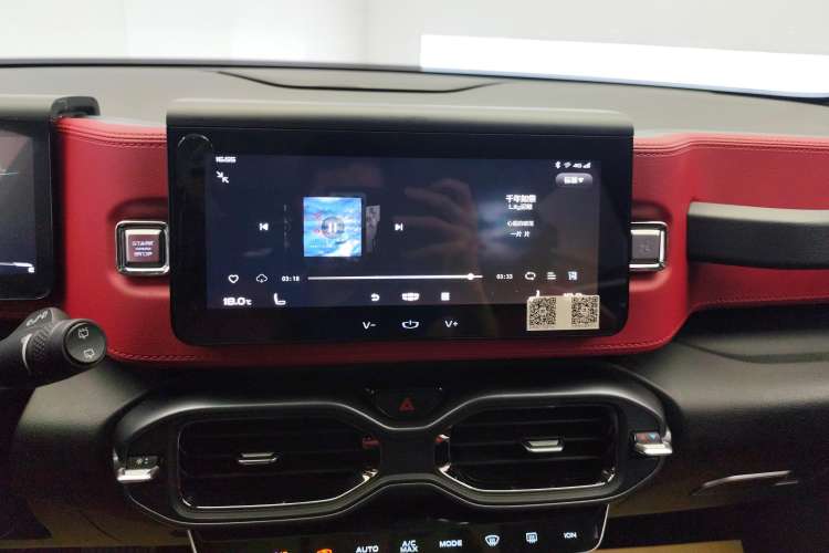 Used Geely Auto icon 2020 1.5TD i9 BSG Audio And AC Panel