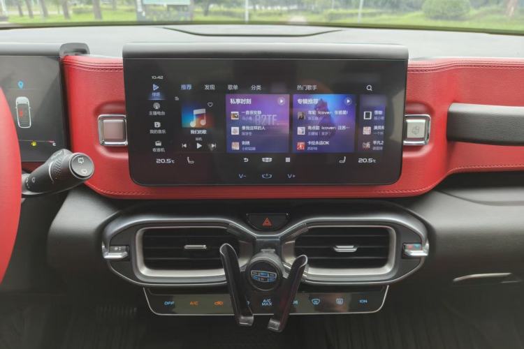 Used Geely Auto icon 2020 1.5TD i7 BSG Audio And AC Panel