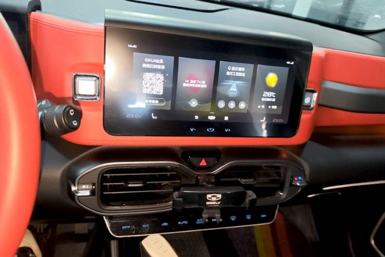 Used Geely Auto icon 2020 1.5TD i9 BSG Audio And AC Panel