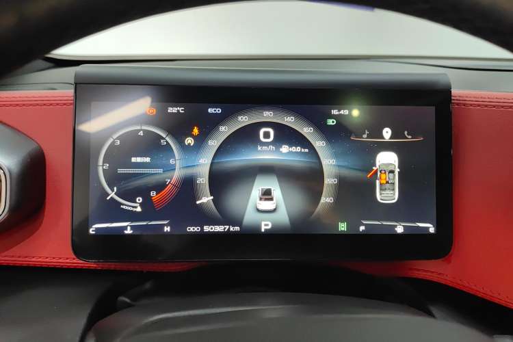 Used Geely Auto icon 2020 1.5TD i9 BSG Instrument Cluster