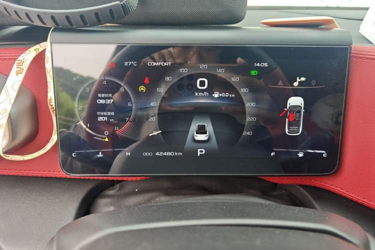 Used Geely Auto icon 2020 1.5TD i7 BSG Instrument Cluster