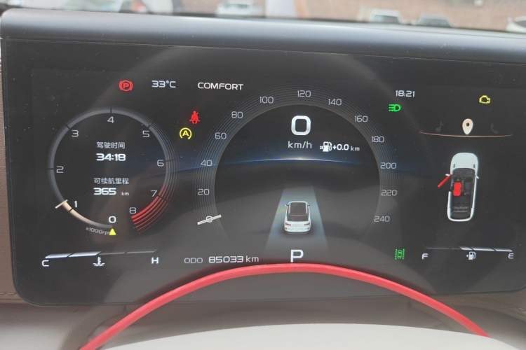 Used Geely Auto icon 2020 300T Galaxy Limited Edition Instrument Cluster