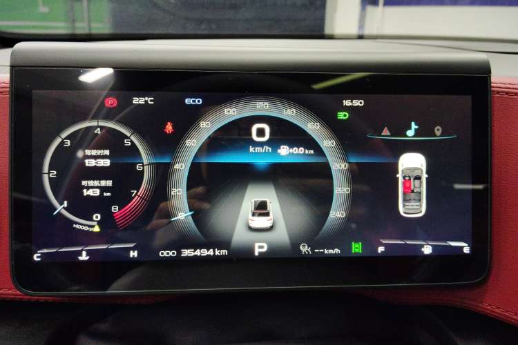 Used Geely Auto icon 2020 1.5TD i9 BSG Instrument Cluster