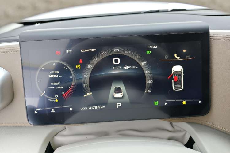Used Geely Auto icon 2020 1.5TD i9 BSG Instrument Cluster