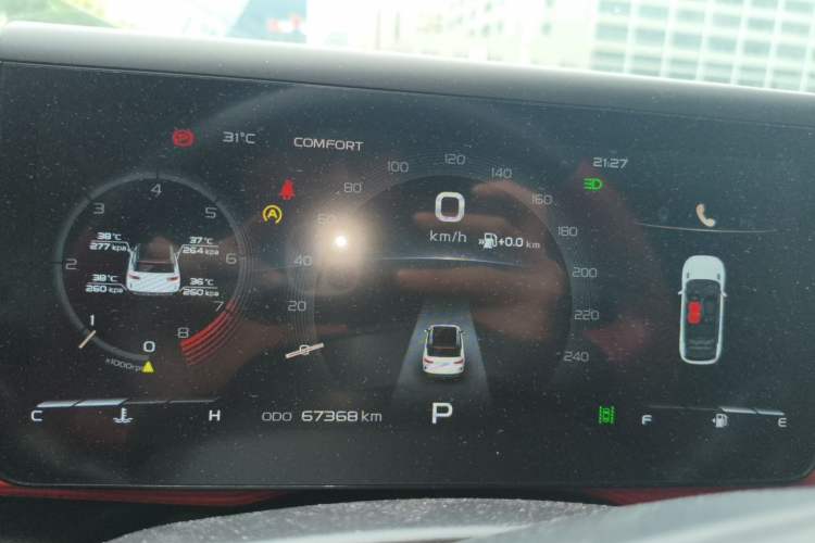 Used Geely Auto icon 2020 1.5TD i9 BSG Instrument Cluster