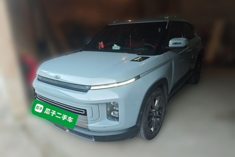 Used Geely Auto icon 2020 1.5TD i9 BSG Guazi used car, China used car export, Used car for sale, Used  cars, Cheapest cars for sale
