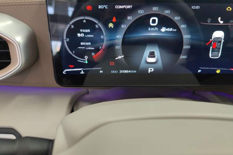 Used Geely Auto icon 2020 300T Galaxy Limited Edition Odometer Close Up