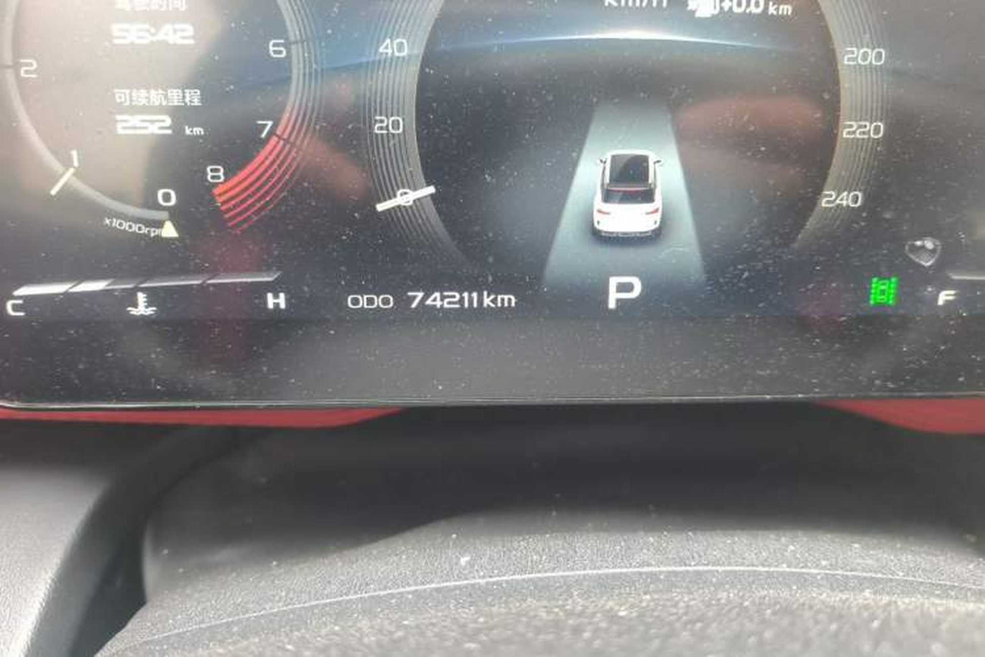 Used Geely Auto icon 2020 1.5TD i9 BSG Odometer Close Up