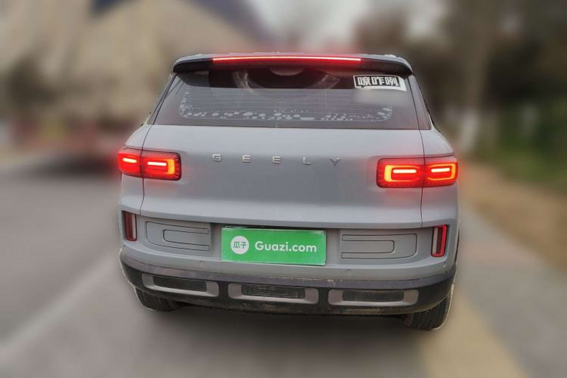 Used Geely Auto icon 2020 1.5TD i9 BSG Rear