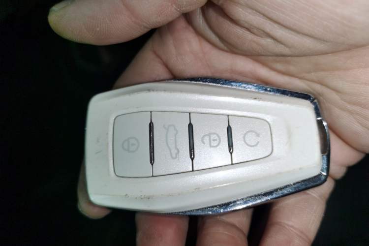 Used Geely Auto icon 2020 1.5TD i9 BSG Vehicle Key