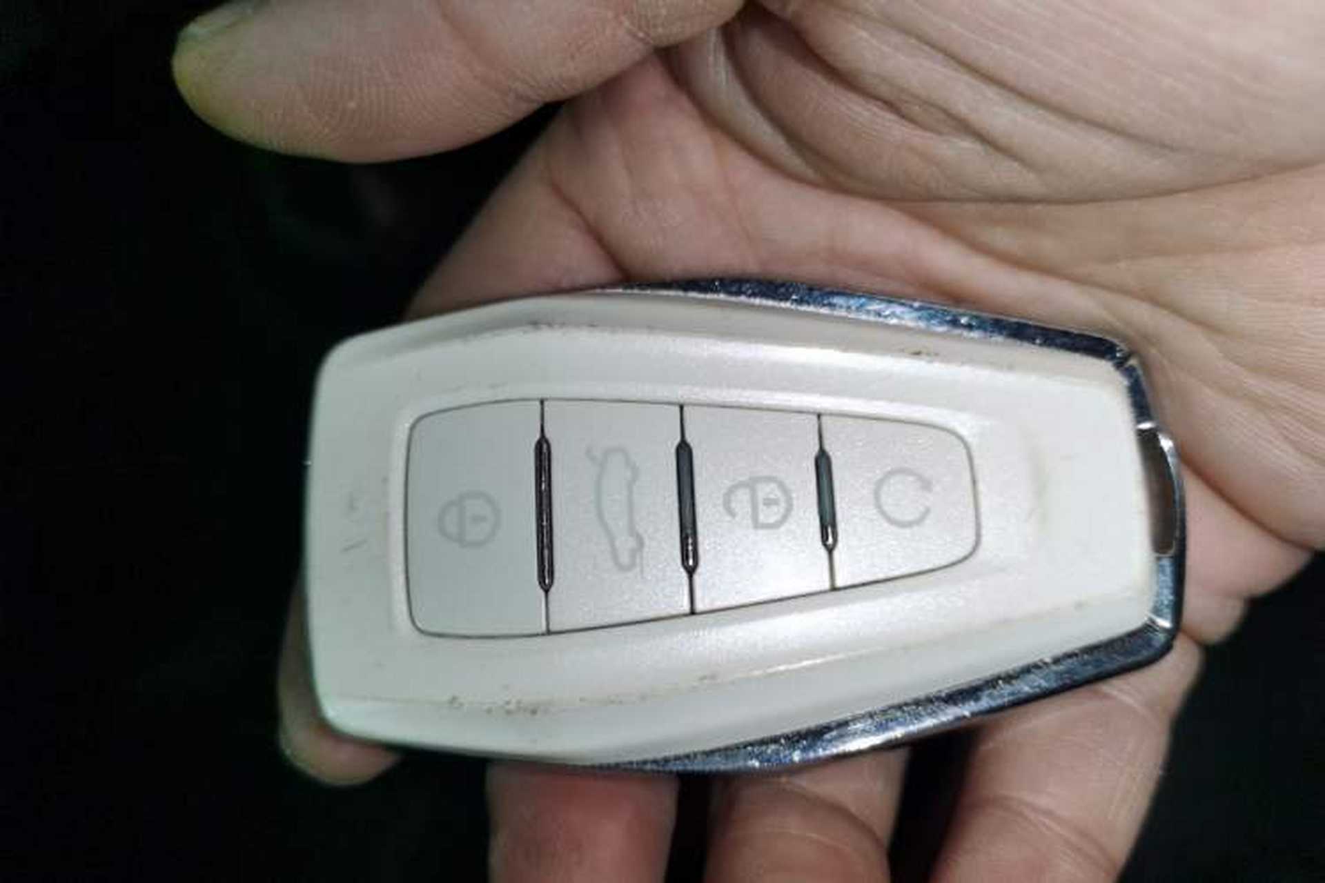 Used Geely Auto icon 2020 1.5TD i9 BSG Vehicle Key