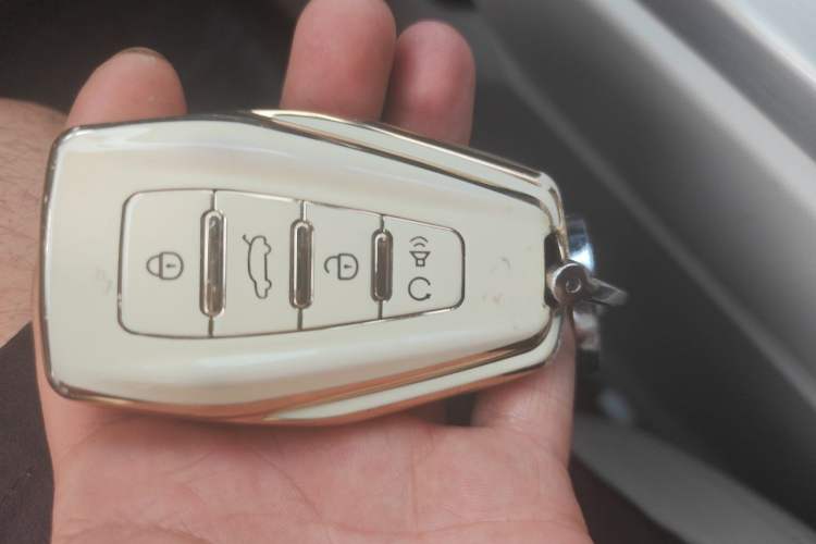 Used Geely Auto icon 2020 300T Galaxy Limited Edition Vehicle Key